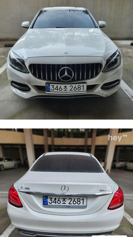 C 클래스 W205 C220 블루텍 (204마력)아방가르드 매물 썸네일