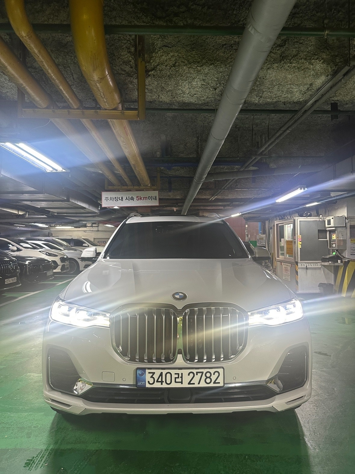 X7 G07 40 i xDrive 전기형 (340마력) 매물 썸네일