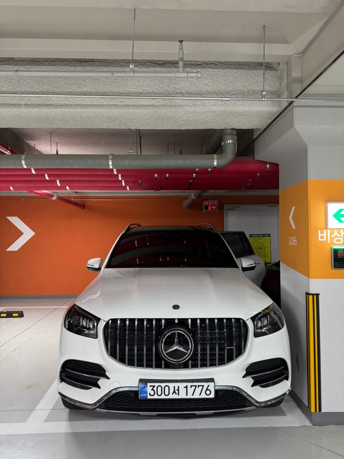 GLS 클래스 X167 GLS400 d 4Matic 전기형 (330마력) 매물 썸네일