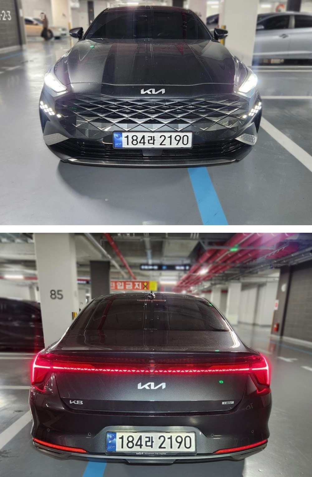 K8 GL3 1.6T HEV FWD 노블레스 매물 썸네일