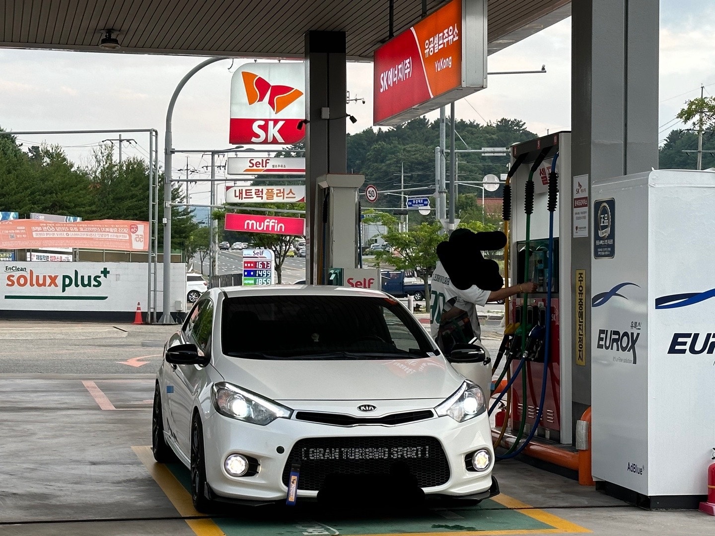 K3 쿱 YK 2DR 1.6T FWD 프레스티지 매물 썸네일