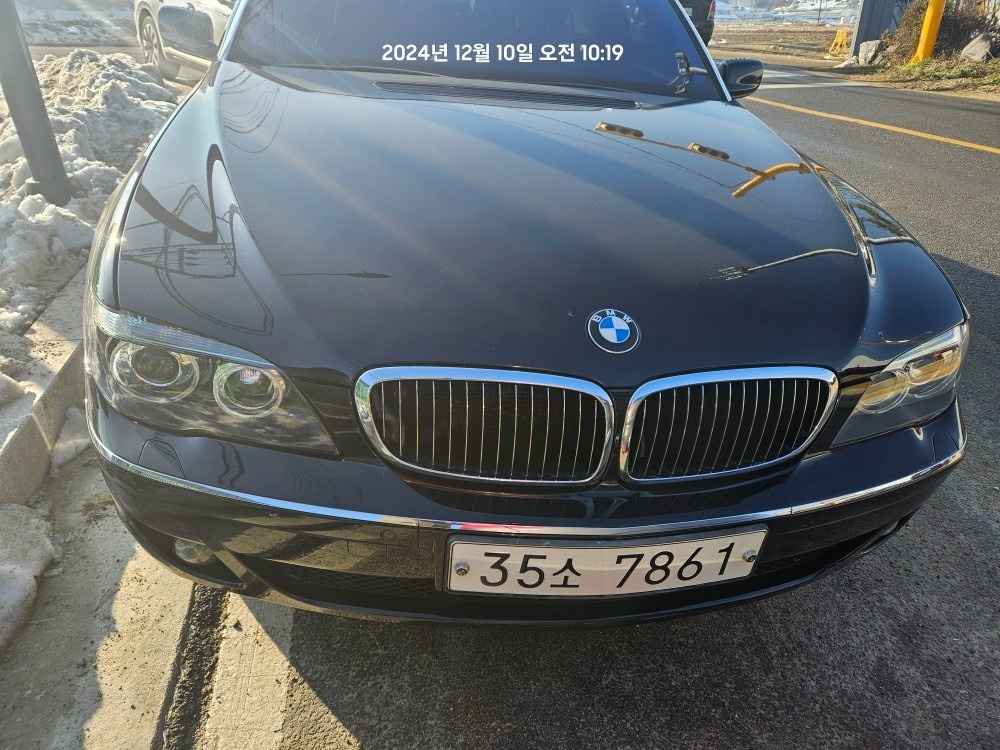 7시리즈 E65 750Li (367마력) 매물 썸네일