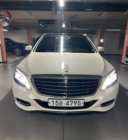 S 클래스 W222 S500 4Matic L 전기형 (455마력) 매물 썸네일