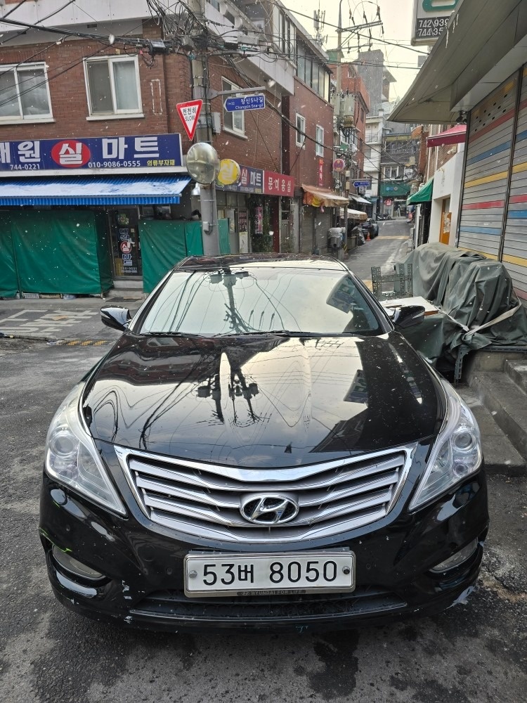 그랜저 HG HG240 GDi FWD 럭셔리 매물 썸네일