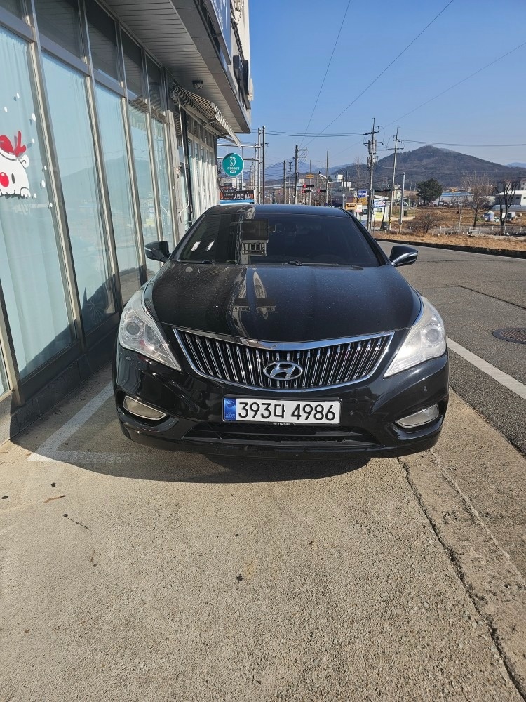 그랜저 HG LPl HG300 택시 FWD 모범형 매물 썸네일