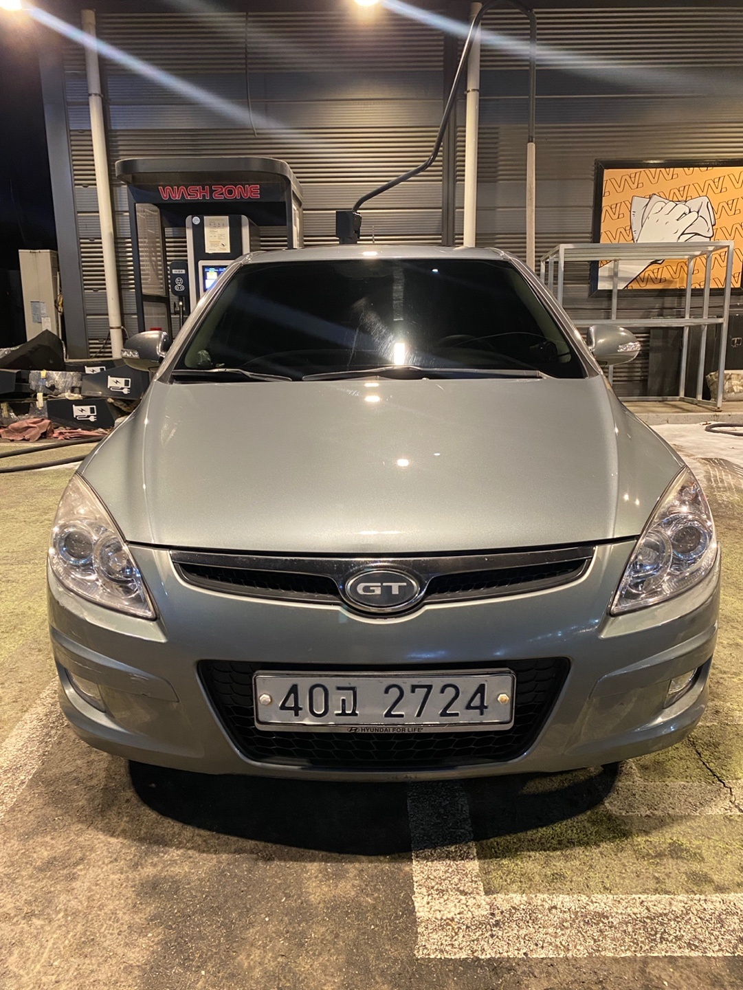 i30 FD 1.6 VVT FWD 럭셔리 매물 썸네일