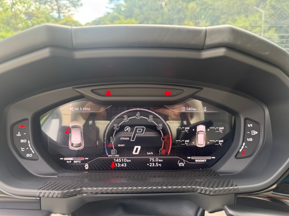 람보르기니 우루스 4.0 V8 S 2023 옐로 사진 4