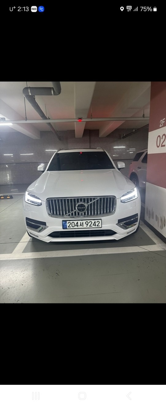 XC90 Ⅱ B6 AWD 매물 썸네일