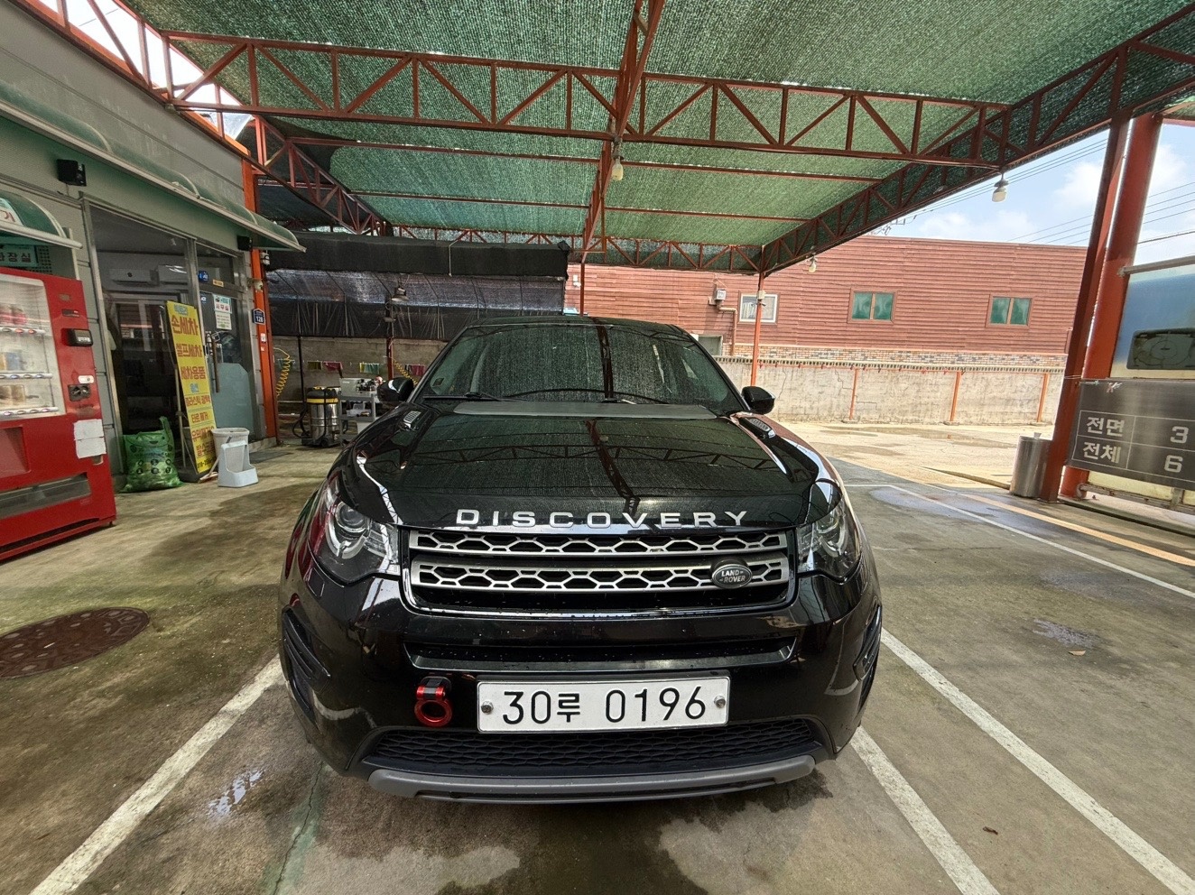디스커버리 스포츠 L550 2.0 TD4 AWD 매물 썸네일