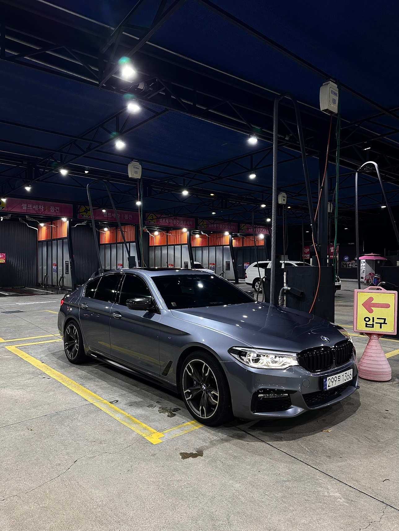 5시리즈 G30 530 i xDrive (252마력) 매물 썸네일