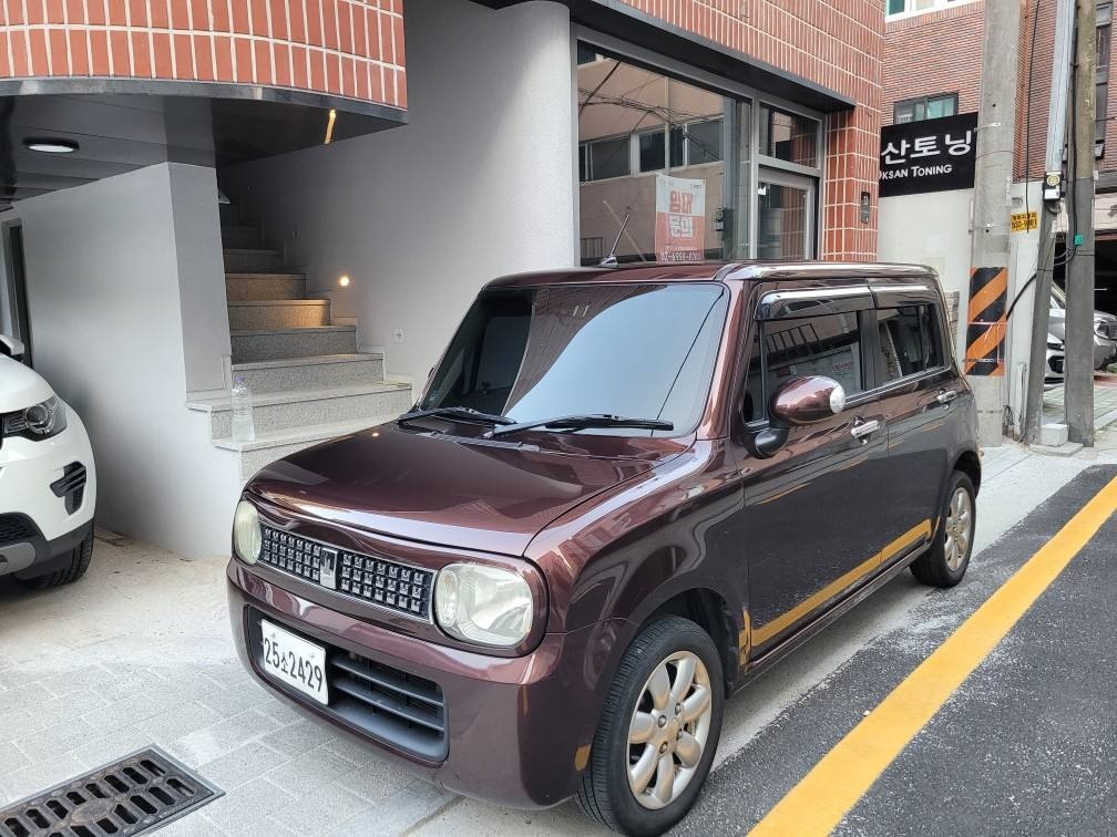 알토라팡 Ⅱ 0.6 매물 썸네일