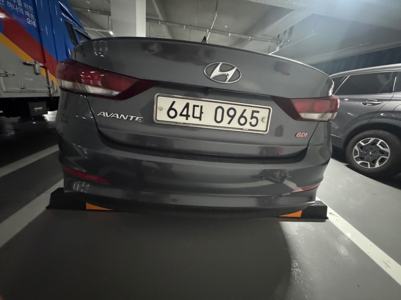 아반떼 AD 1.6 GDi 스마트 매물 썸네일