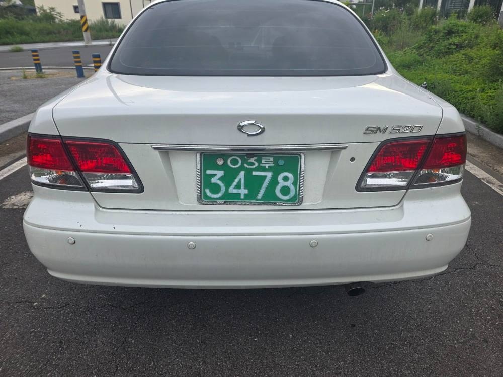 SM5 KPQ SM 520 STD 매물 썸네일