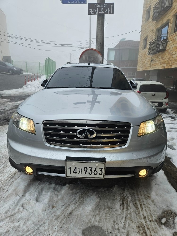 FX S50 4.5 4WD 매물 썸네일