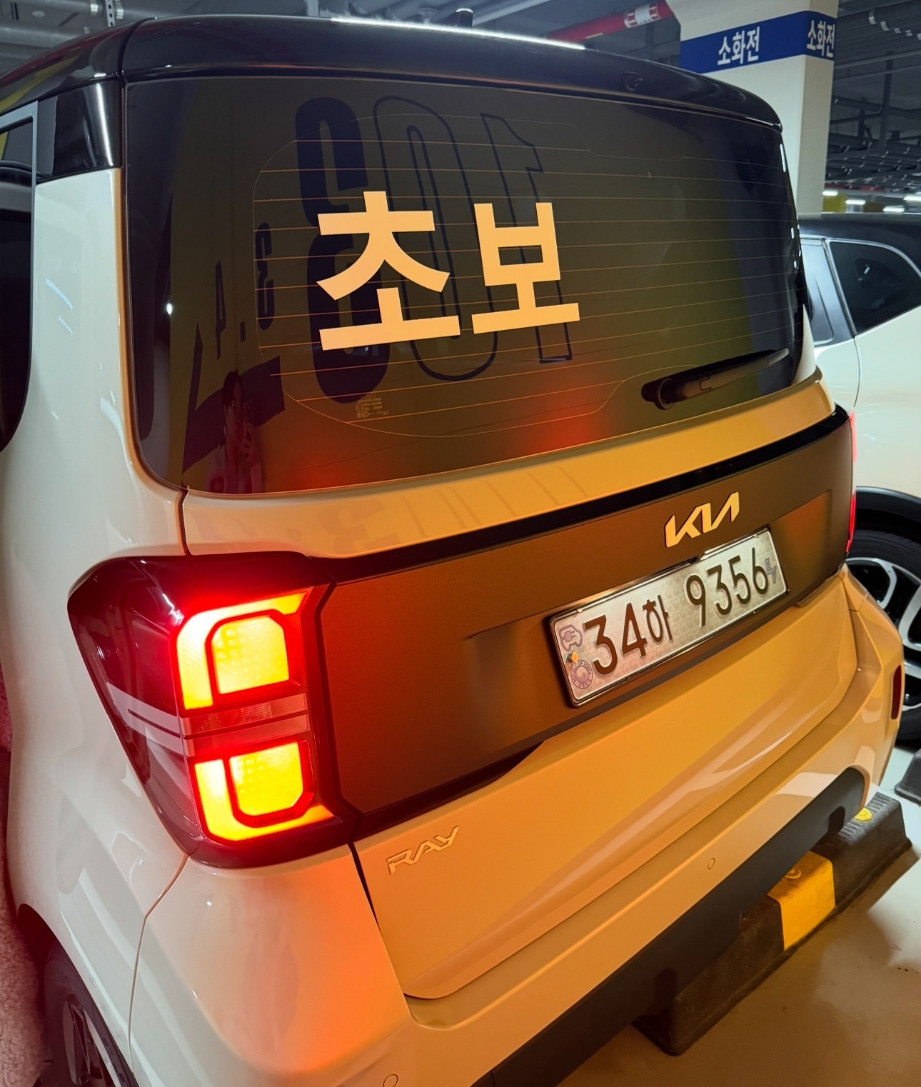 더 뉴 레이 PE2 TAM BEV(35.2 kWh) FWD 에어(205km) 매물 썸네일