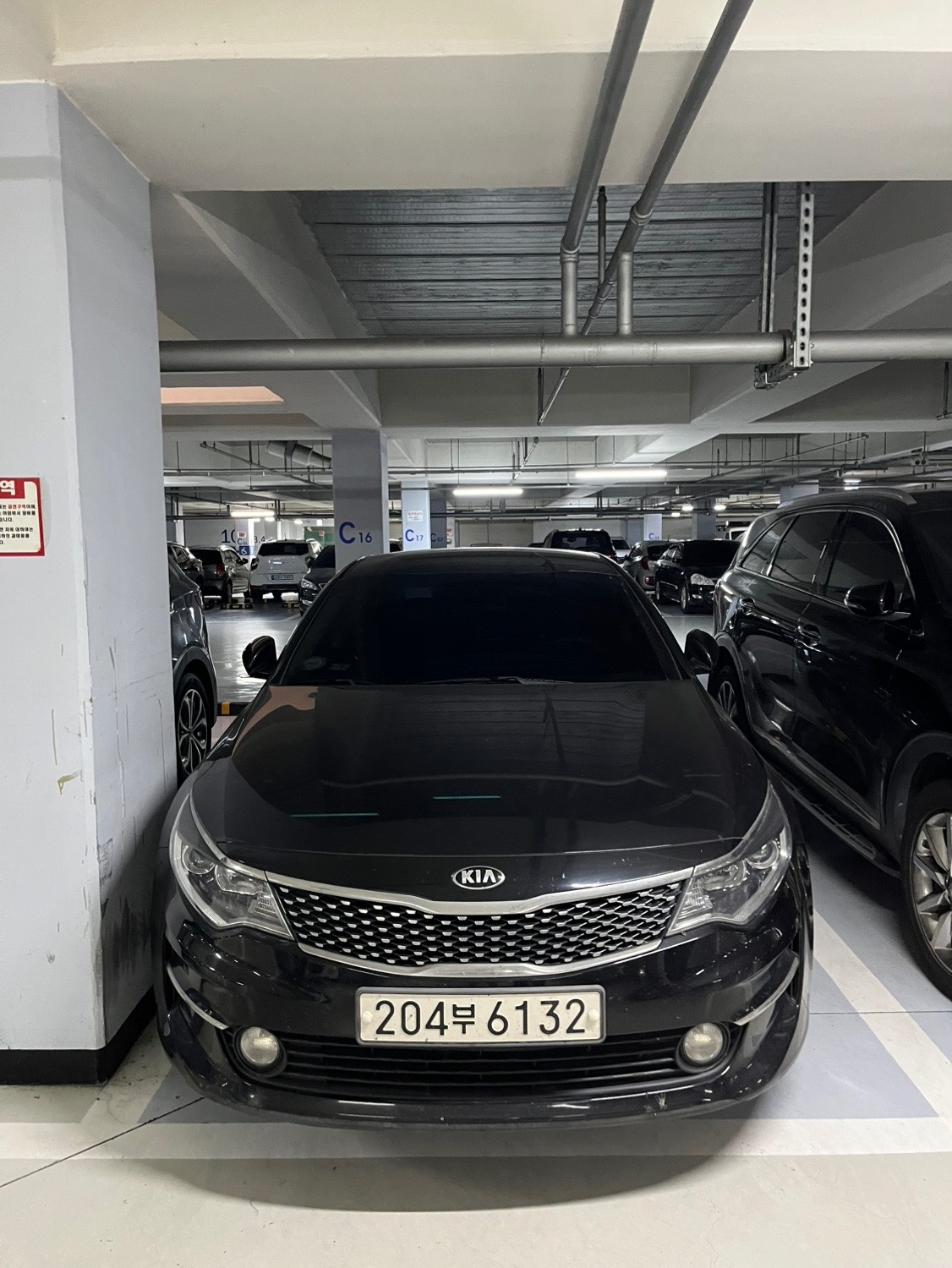 K5 Ⅱ JF 2.0 LPi 렌트 MX 프레스티지 매물 썸네일