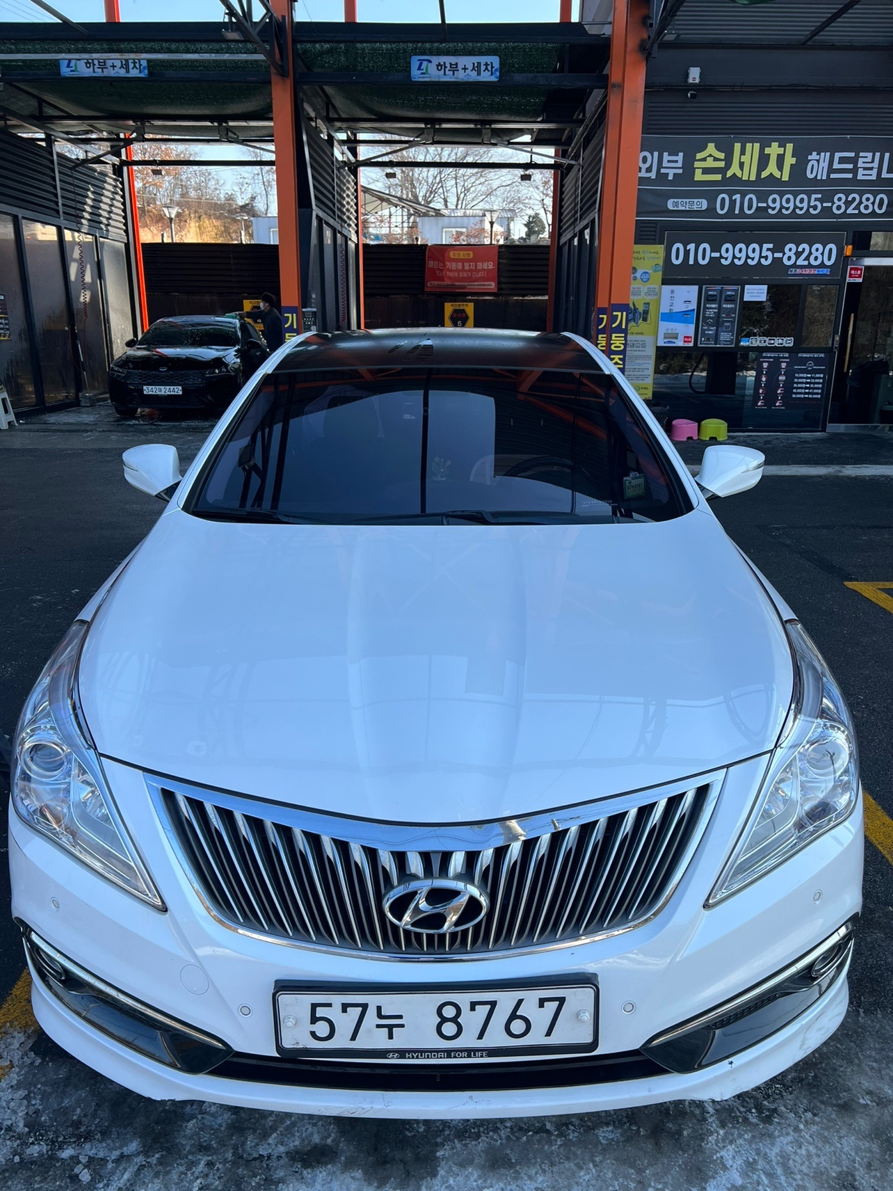 그랜저 HG LPl HG300 렌트카 FWD 모던 매물 썸네일