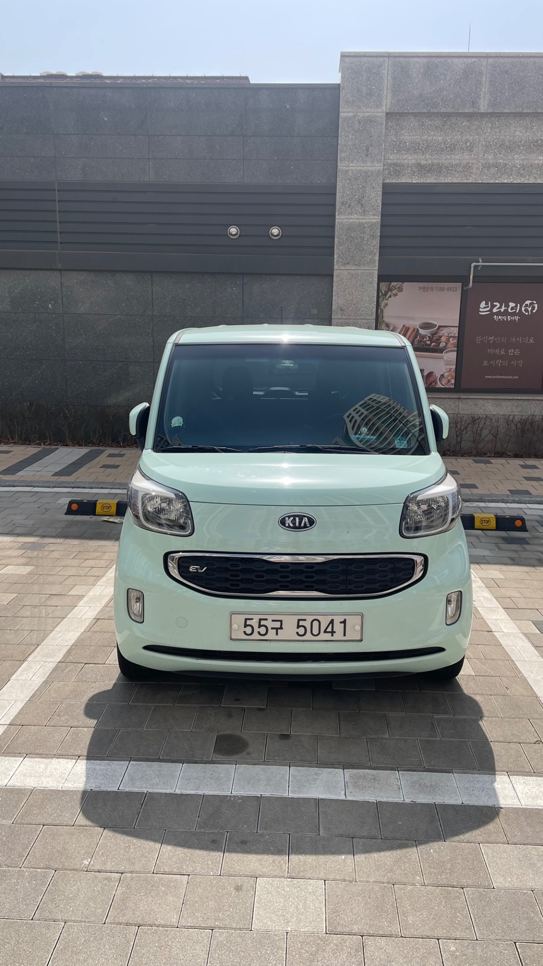 레이 TAM BEV(50kWh/91km) 디럭스 스페셜 매물 썸네일