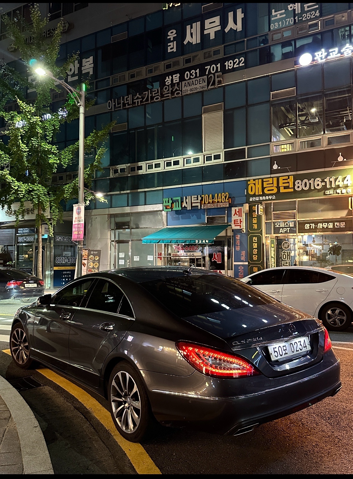 CLS 클래스 W218 CLS250 d 4Matic 후기형 (204마력) 매물 썸네일