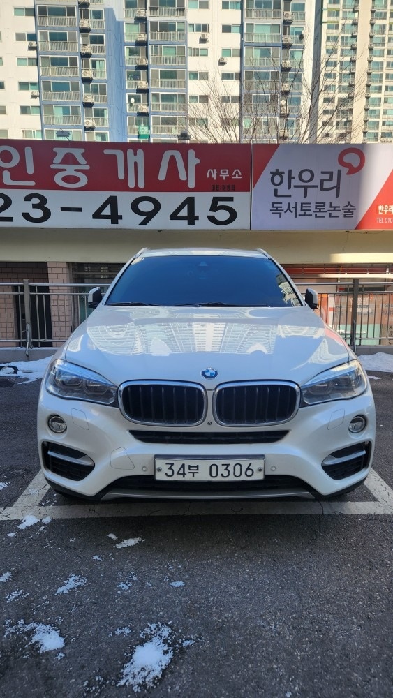 X6 F16 30d xDrive (258마력) 매물 썸네일