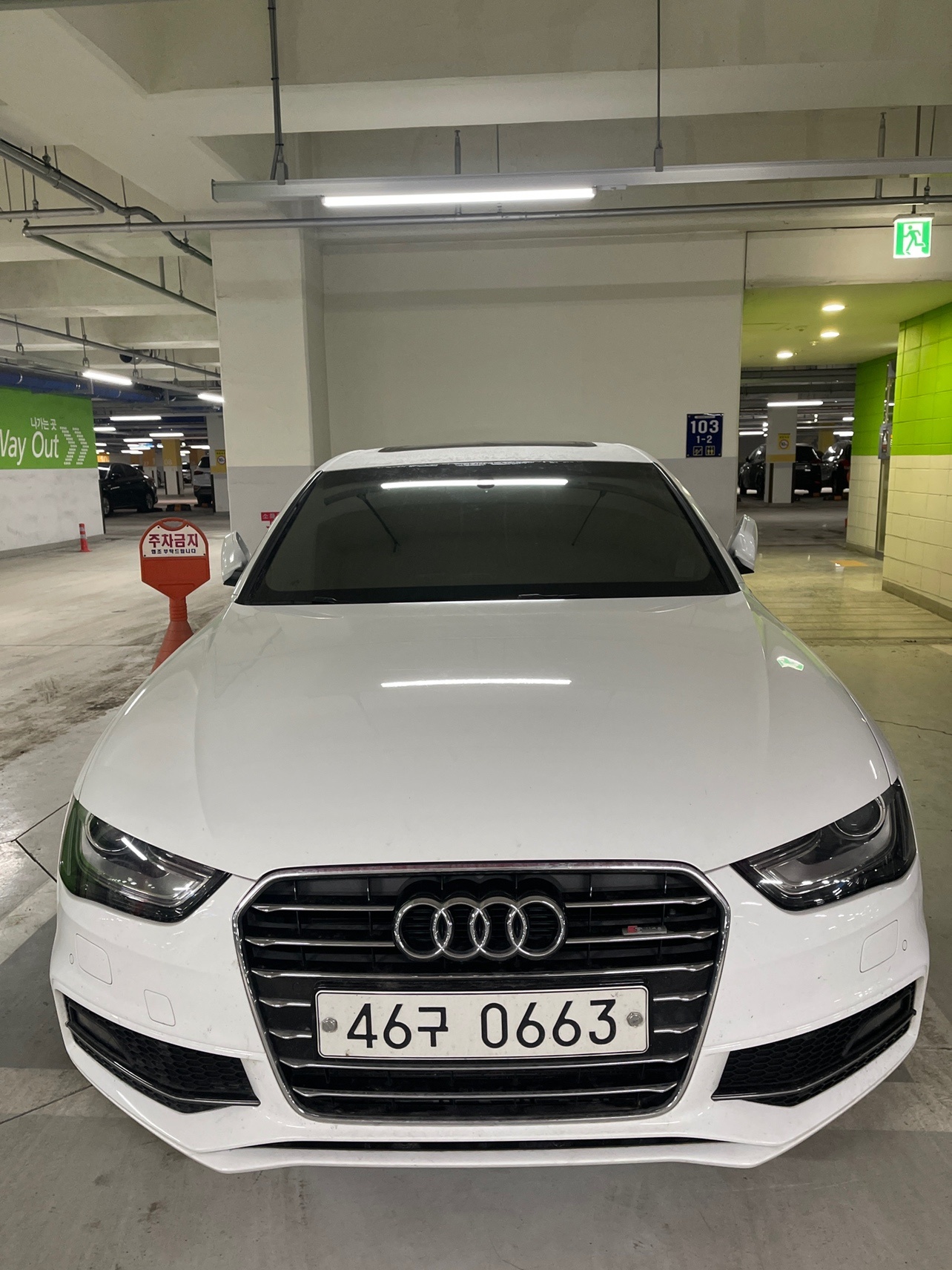 A4 B8/8K 30 TDI (150마력)리미티드 에디션 매물 썸네일