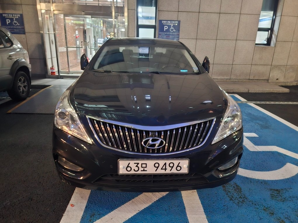 그랜저 HG HG300 GDi FWD 노블 매물 썸네일