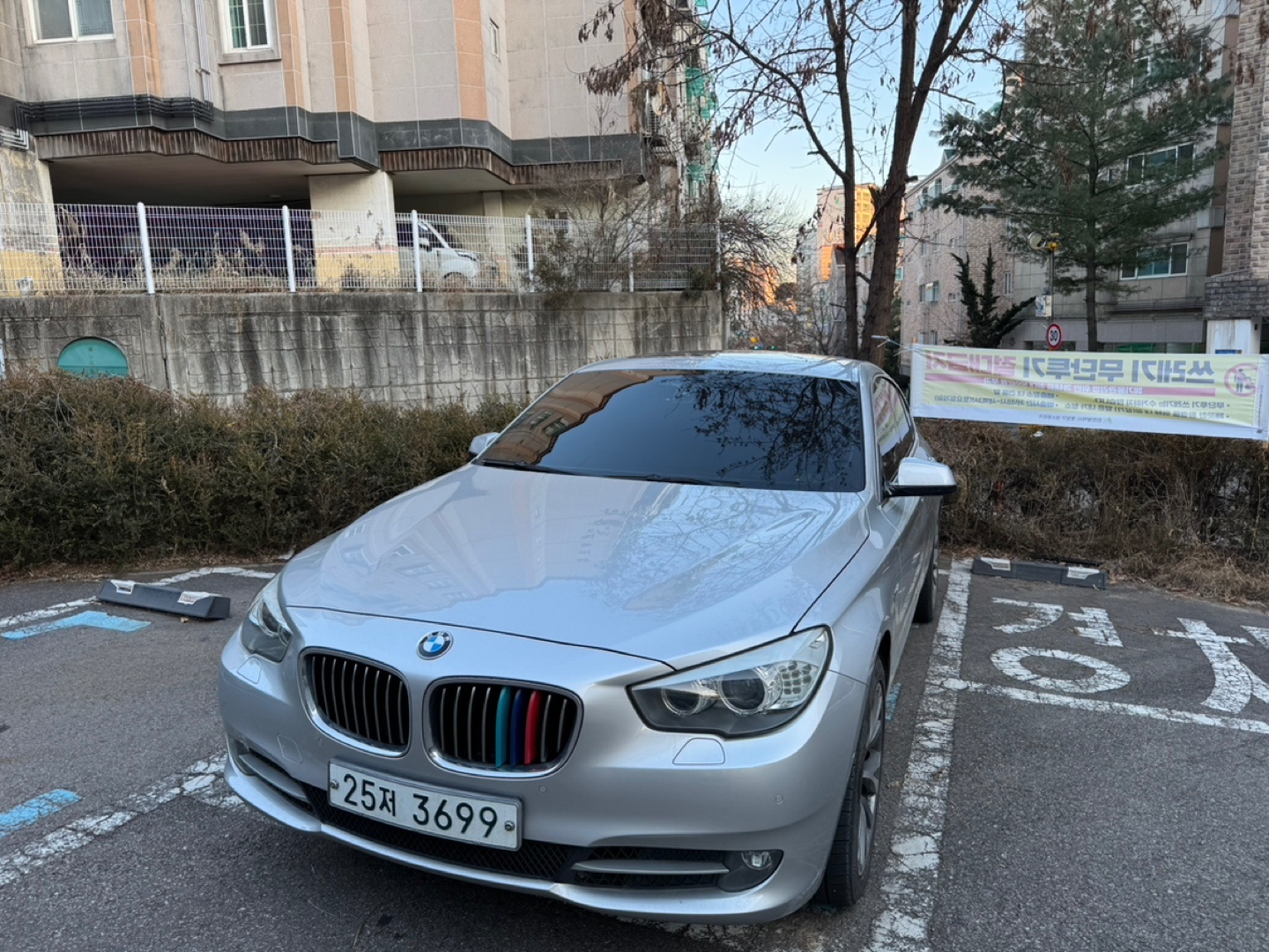 5시리즈 GT F07 GT 535 i (306마력) 매물 썸네일