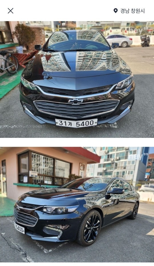 올 뉴 말리부 V400 2.0 터보 FWD LTZ 프리미엄 매물 썸네일