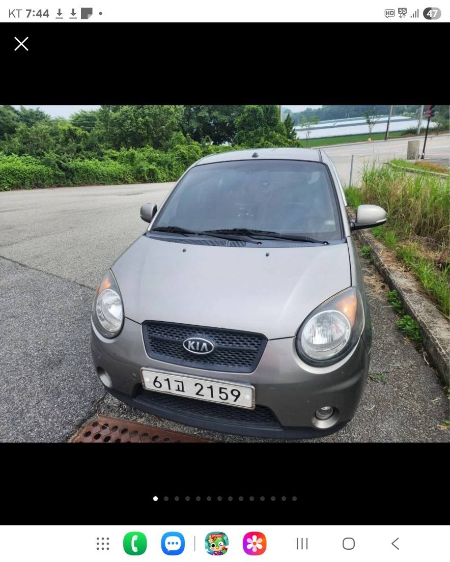 뉴 모닝 SA 5도어 1.0 LPi SLX 고급형 블랙프리미엄 매물 썸네일