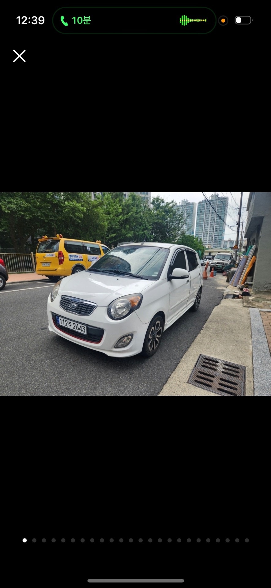 뉴 모닝 SA 5도어 1.0 LX 스페셜 매물 썸네일