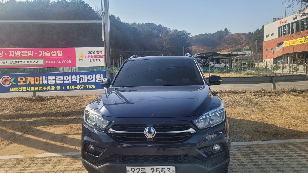 렉스턴 스포츠 Q200. G4 5인승(디젤 2.2) RWD 프레스티지 매물 썸네일