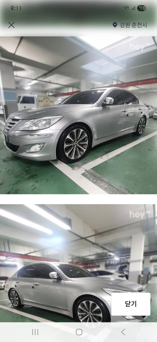 제네시스 BH BH330 GDi 프리미엄 다이나믹 매물 썸네일