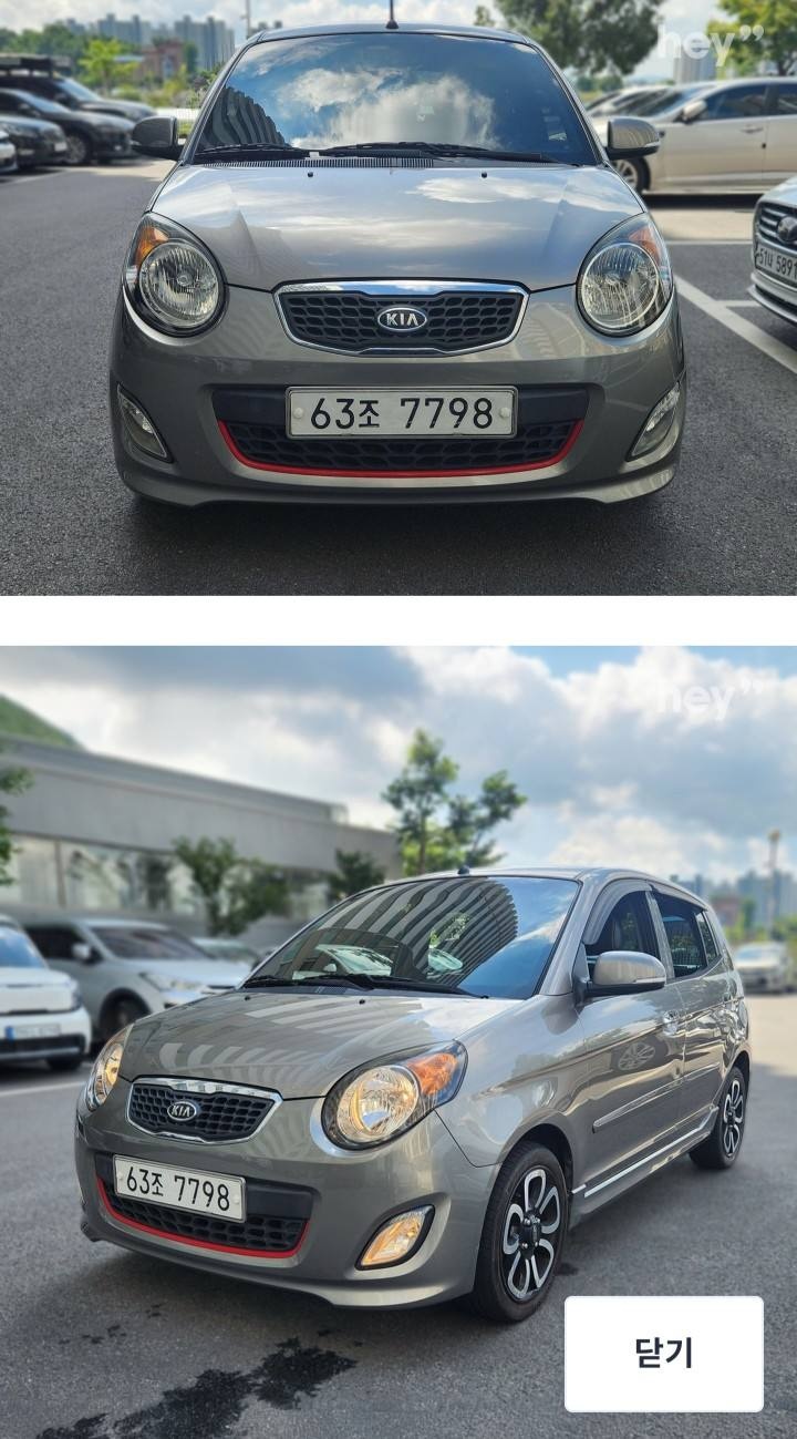 뉴 모닝 SA 5도어 1.0 LX 스페셜 매물 썸네일