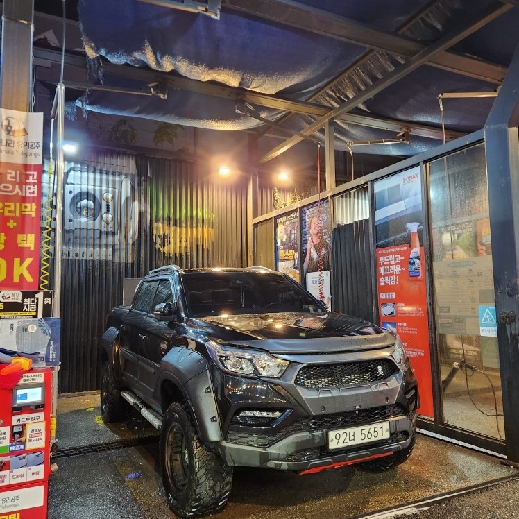 렉스턴 스포츠 Q200. G4 5인승(디젤 2.2) 4WD 프레스티지 스페셜 매물 썸네일