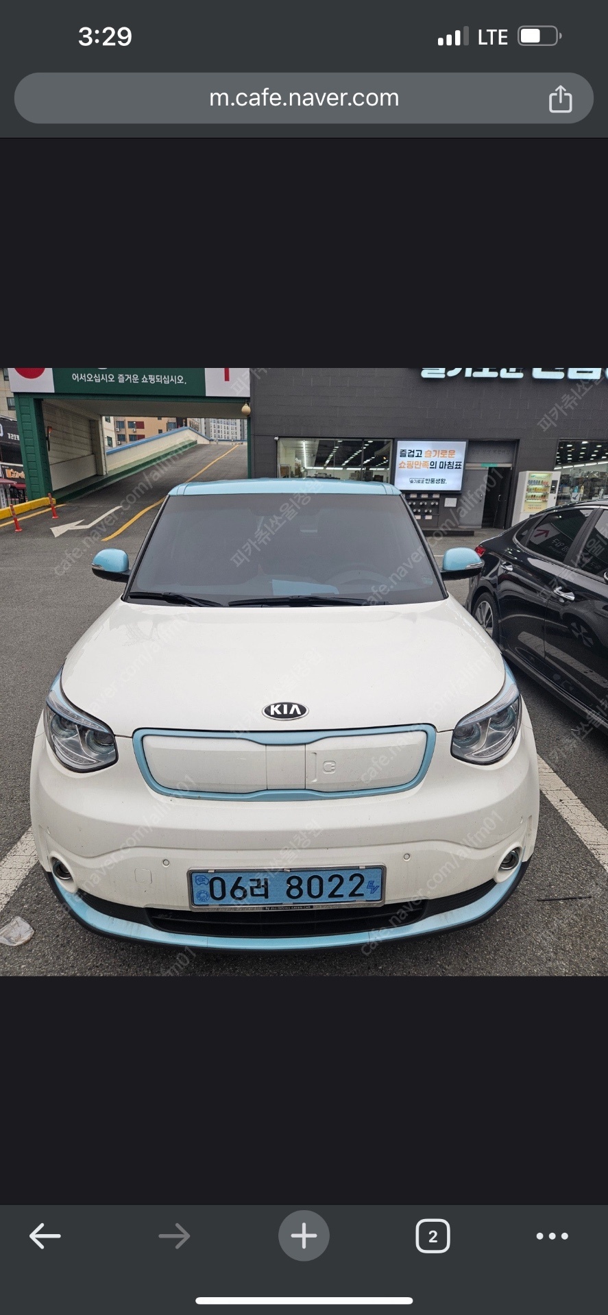 쏘울 EV PS BEV(30kWh) 180km 매물 썸네일