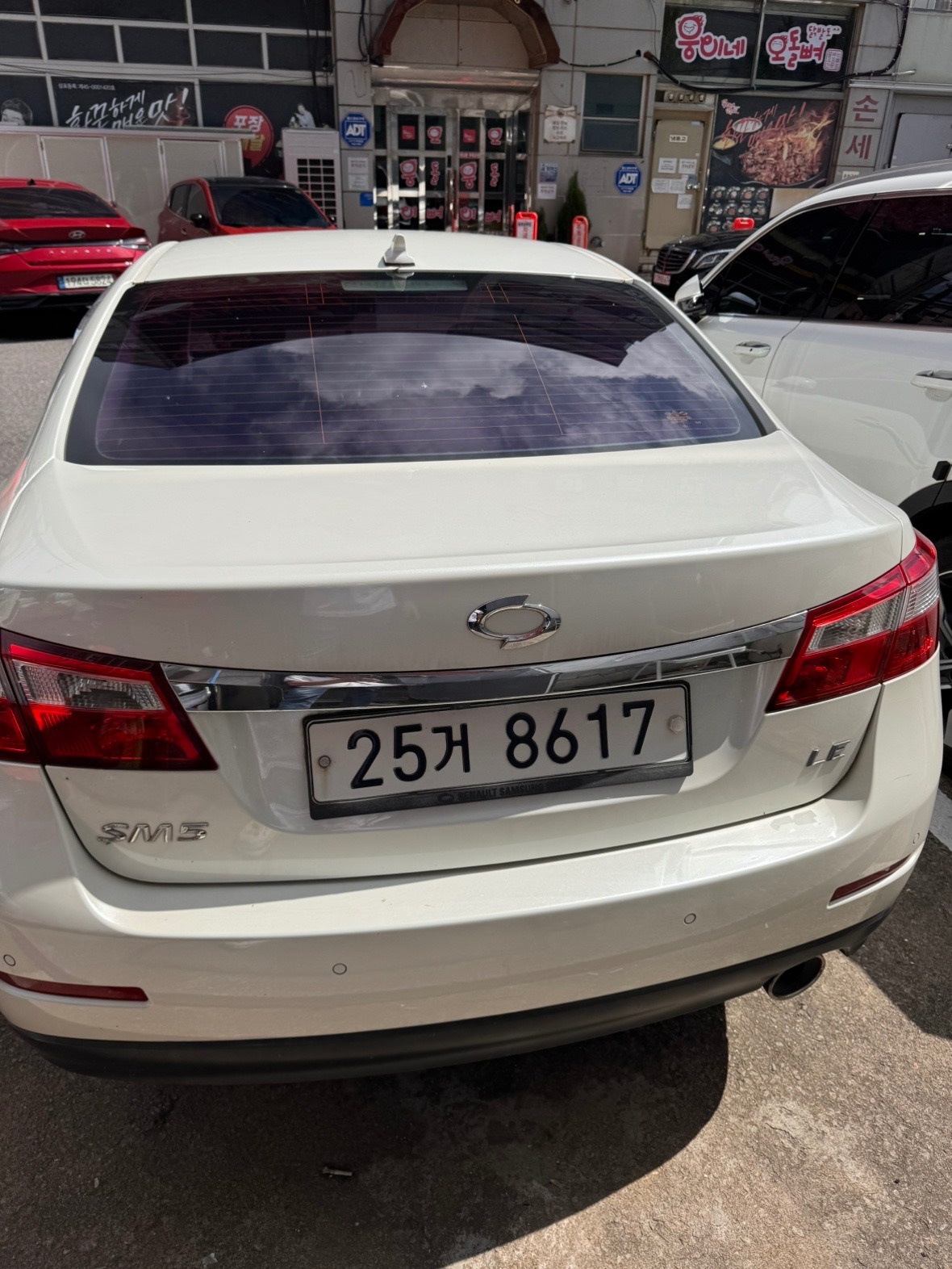 뉴 SM5 신형 L43 2.0 CVTCⅡ (141마력) 매물 썸네일