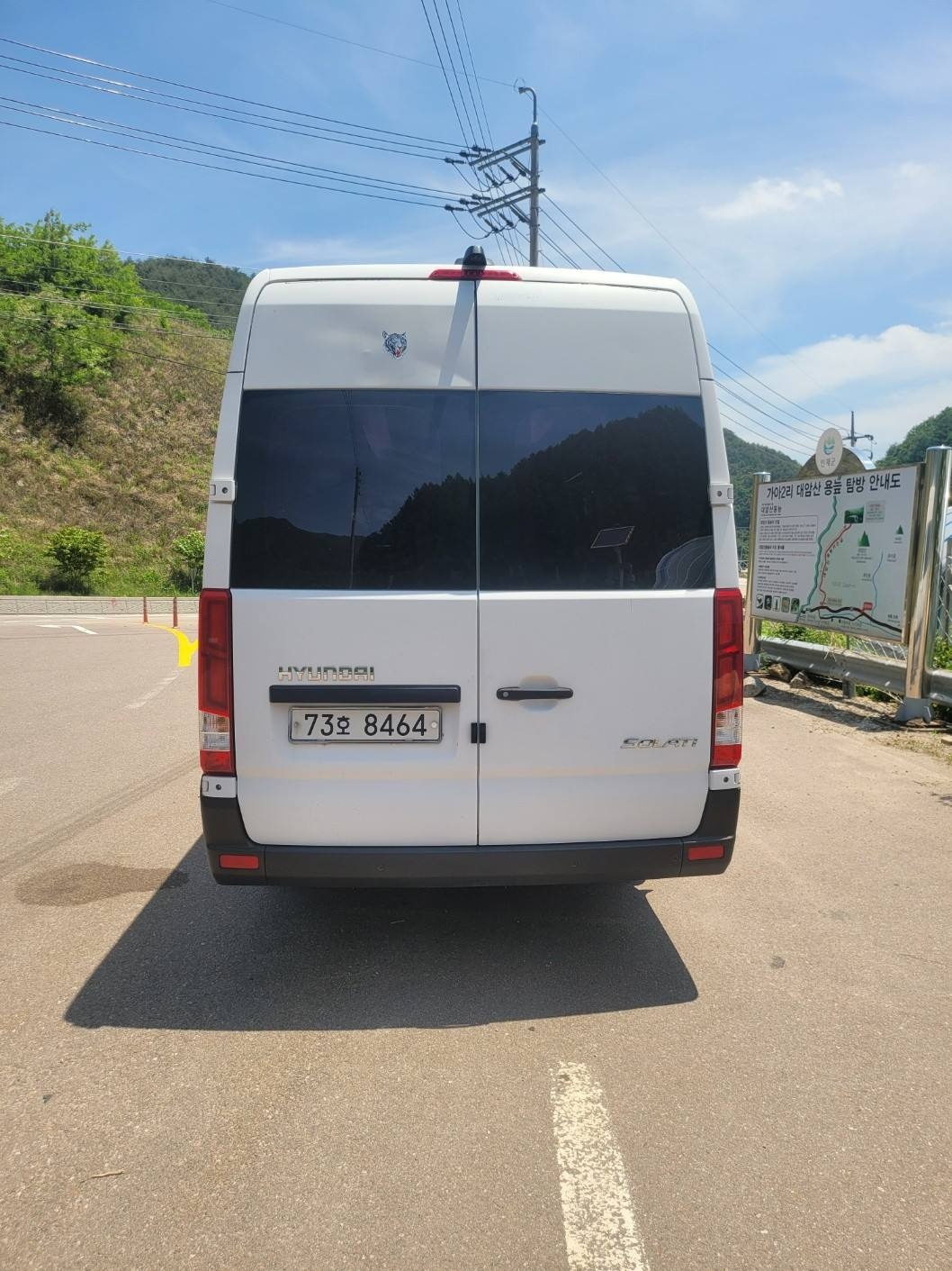 쏠라티 EU 15인승(디젤 2.5 RWD) 일반 디럭스 매물 썸네일
