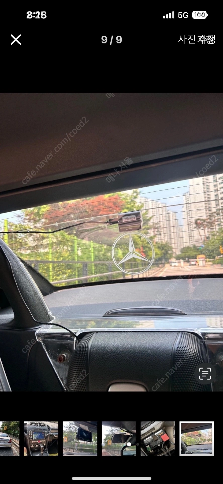 SLK클래스(2세대) SLK350 에디션 10 | 잠실4동 | 당근 중고차