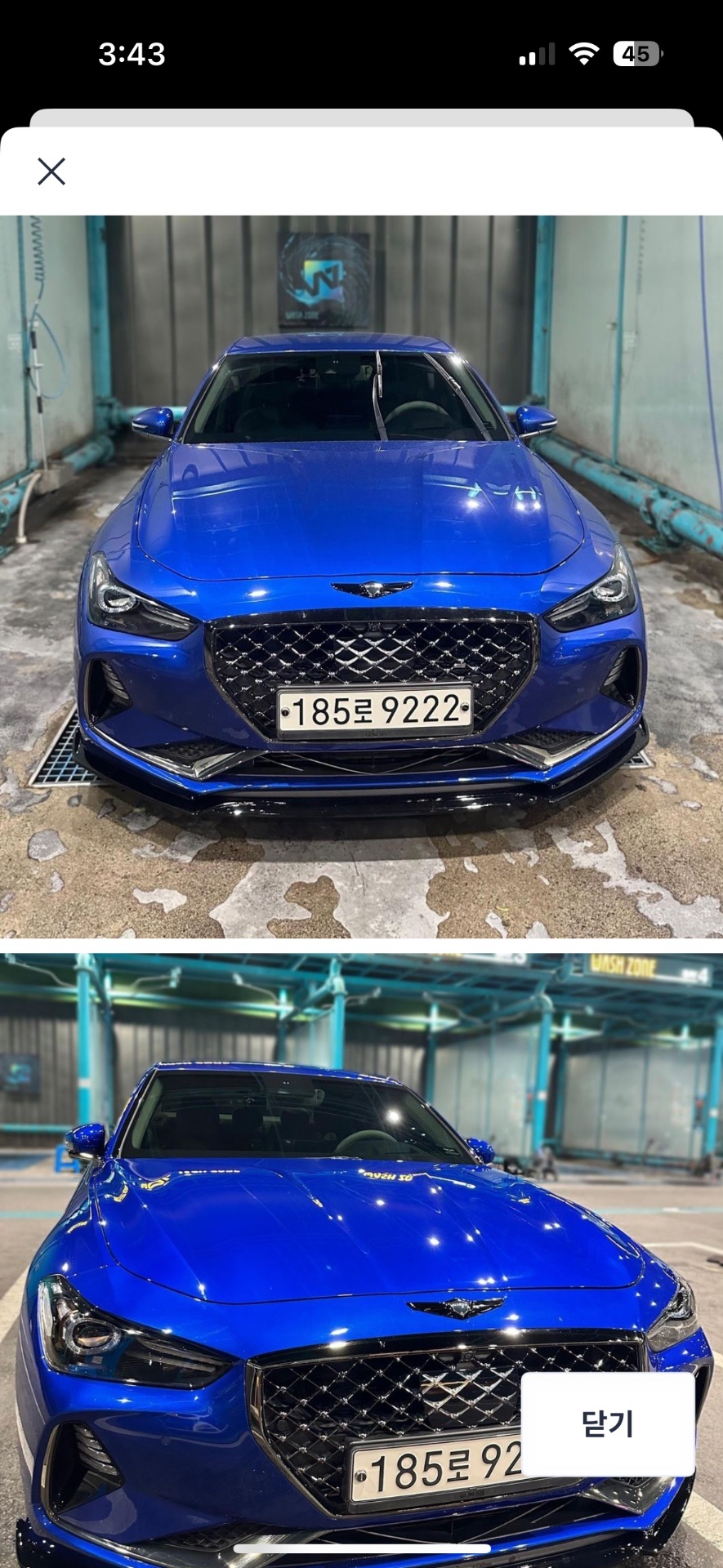 G70 IK 3.3T RWD 스포츠 슈프림 매물 썸네일