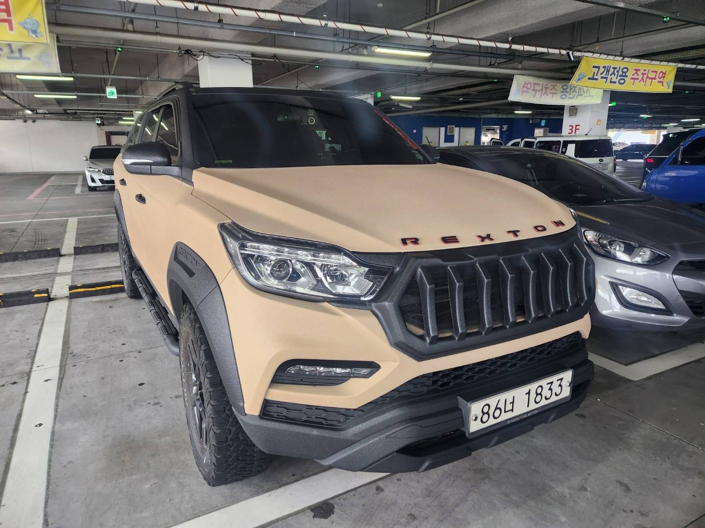 렉스턴 스포츠 Q200. G4 5인승(디젤 2.2) 4WD 다이나믹 에디션 매물 썸네일