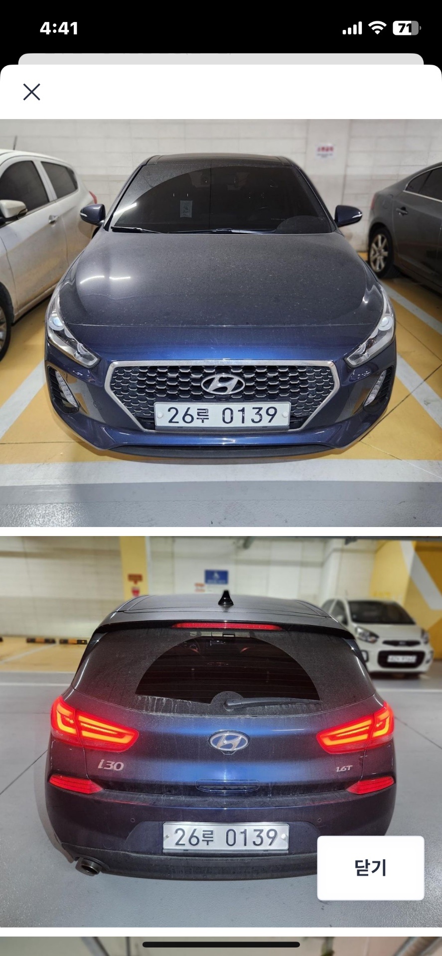 i30 PD 1.6T GDi FWD 스포츠 프리미엄 매물 썸네일