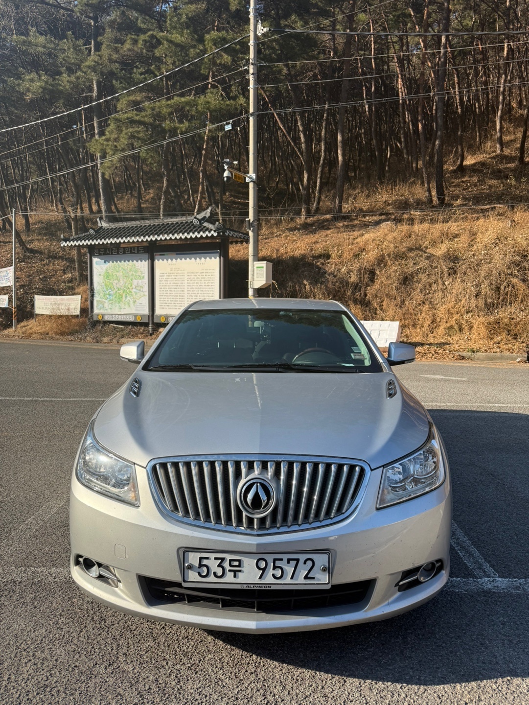 알페온 2.4 DOHC FWD CL 프리미엄 매물 썸네일