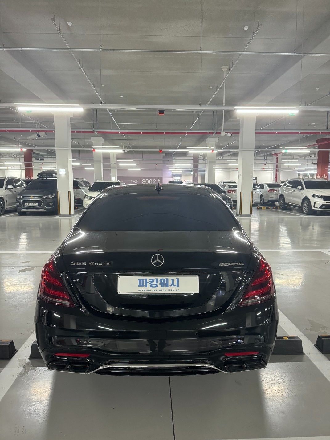 S 클래스 W222 S500 4Matic L 전기형 (455마력) 매물 썸네일