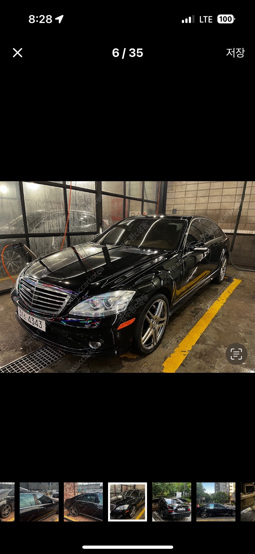 S 클래스 W221 S550 4Matic L (388마력) 매물 썸네일