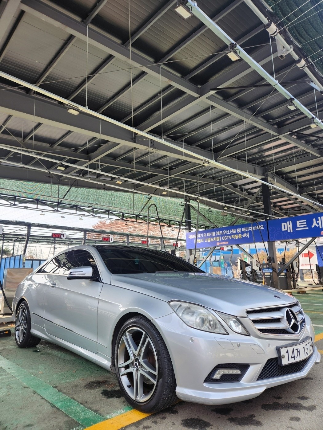 E 클래스 W212 E350 쿠페 (306마력) 매물 썸네일