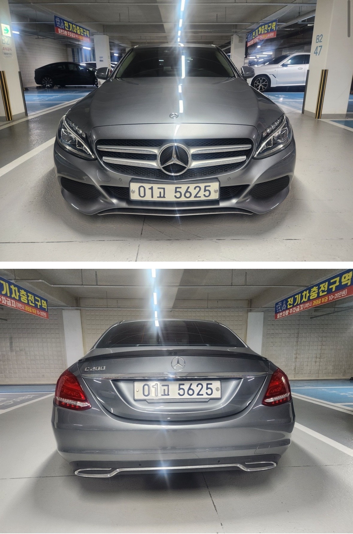 C 클래스 W205 C200 전기형 (211마력) 매물 썸네일