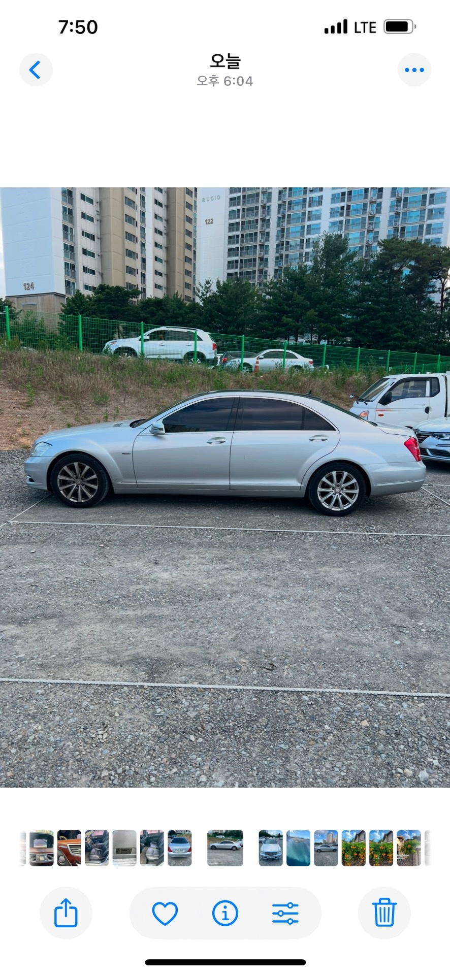 S 클래스 W221 S350 L (272마력) 매물 썸네일