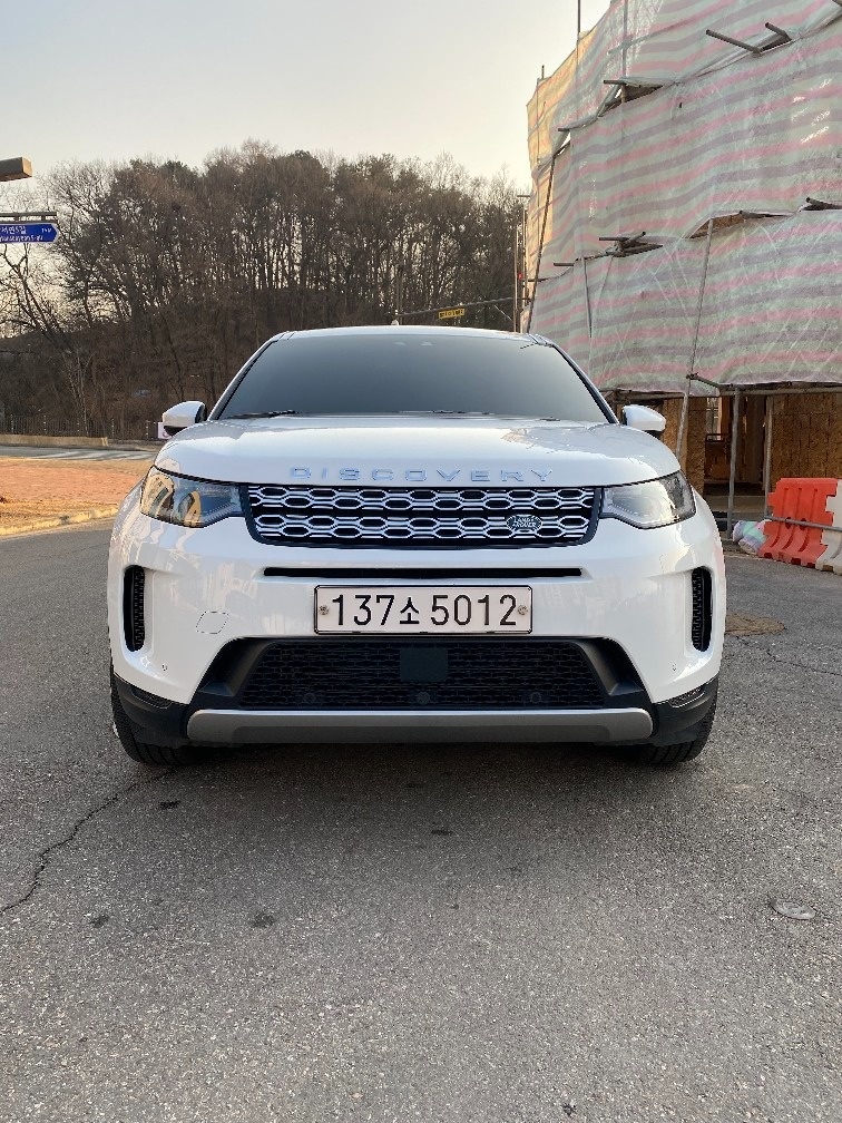 뉴 디스커버리 스포츠 L550 P250 (249마력) 매물 썸네일