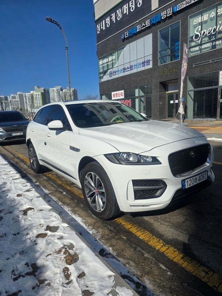 F-PACE X761 20d AWD R-Sport 매물 썸네일