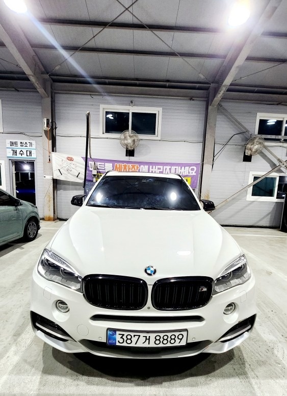 X5 F15 M50d xDrive (381마력) 매물 썸네일